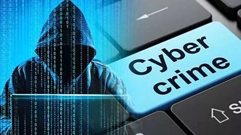 Pune Cyber Crime News