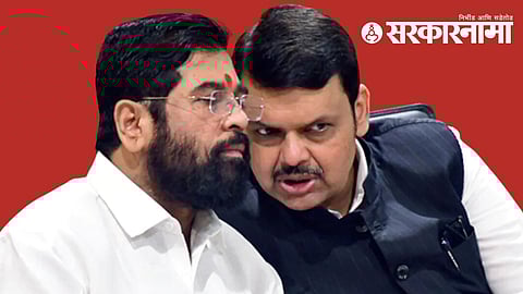 Eknath Shinde, Devendra Fadnavis