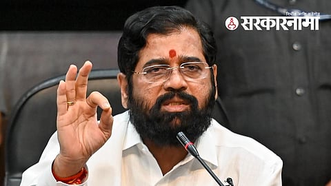 CM Eknath Shinde News :