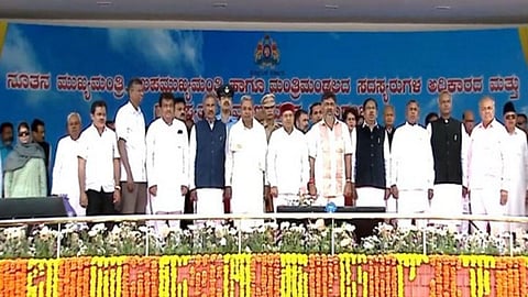 Karnataka Cabinet Oath