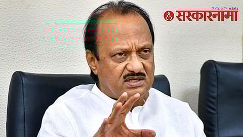 Ajit Pawar
