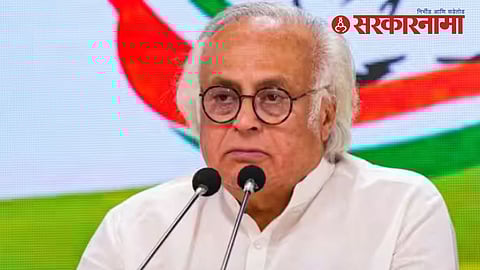 Thackeray Vs Shinde : Jairam Ramesh