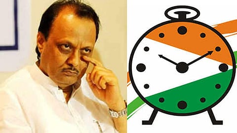 Ajit Pawar News : NCp