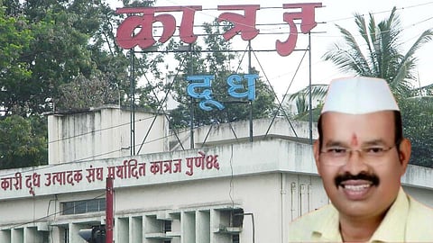 Katraj Dairy & Arun Chambare