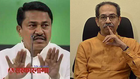 Hingoli Loksabha Constituency News