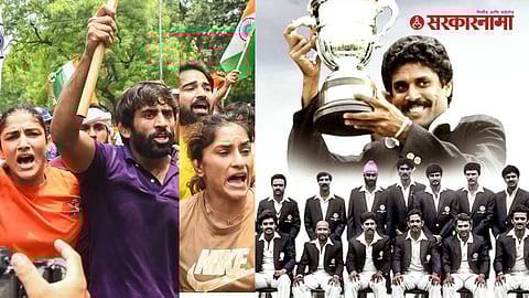 Wrestlers Protest News :