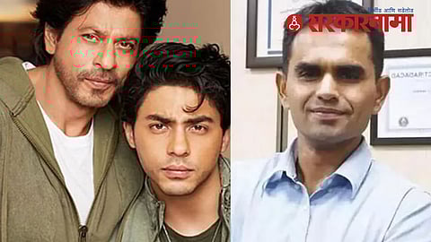 Aryan Khan Case Update :