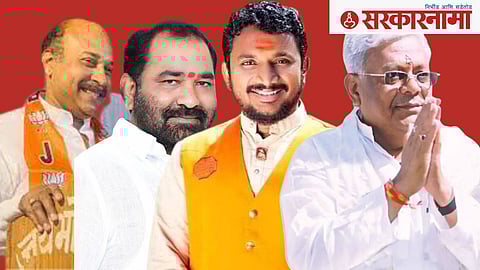 Randhir Sawarkar, Nitin Deshmukh, Amol Mitkari and Prakash Bharsakale.