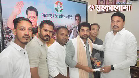 Swapnil Patil, Nana Patole