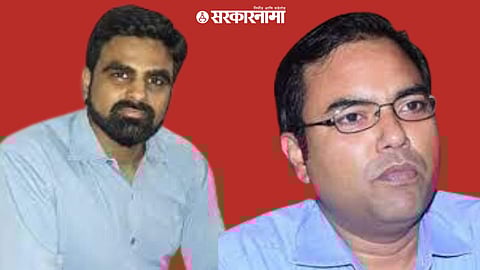 Jitendra Dudi, Ruchesh Jaivanshi