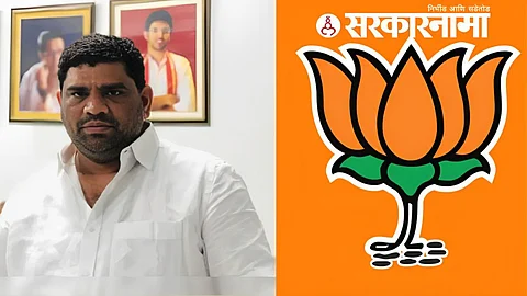 Vaibhav Naik - BJP