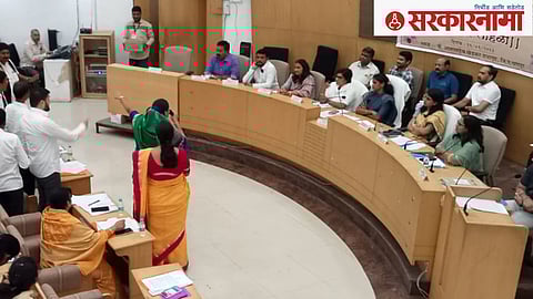 Nagpur ZP GB Meeting