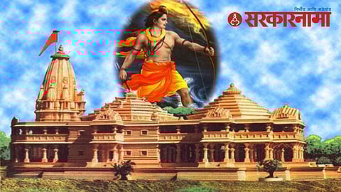 Ayodhya Ram Mandir News :