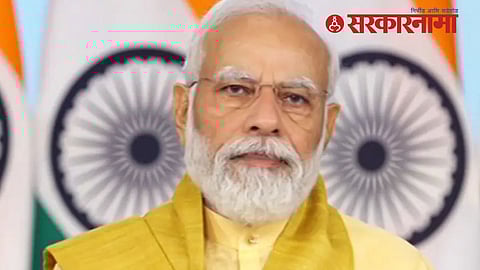 Narendra Modi on International Yoga Day :