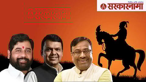 Eknath Shinde, Devendra Fadanvis and Sudhir Mungantiwar