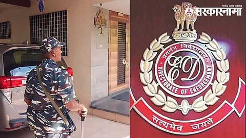 ED Action In Sangli :