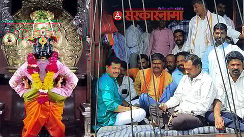 Mla Kailas Patil News