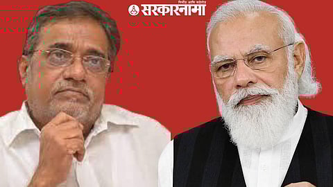 Jaydev Gaikawad, Narendra Modi