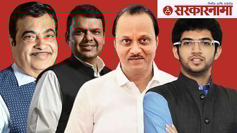 Nitin Gadkari, Devendra Fadanvis, Ajit Pawar and Aditya Thackeray