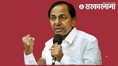 K. Chandrashekhar Rao