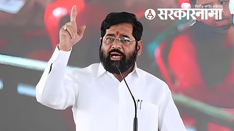 Eknath Shinde