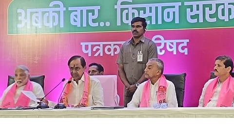 K Chandrashekhar Rao at Nagpur