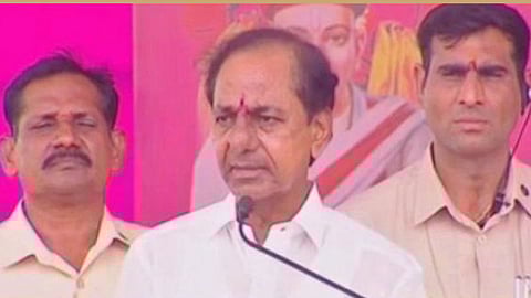 KCR