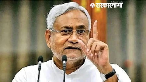 NitishKumar