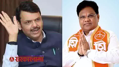 Dharashiv Loksabha News