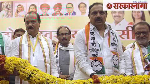 Ajit Pawar and Jayant Patil