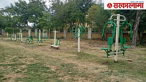 Grean Gym, Nagpur.