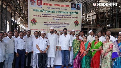 Shivendraraje Bhosale, Saurabh Shinde with Factory Director