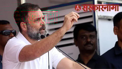 Rahul Gandhi in Opposition Party Meeting :