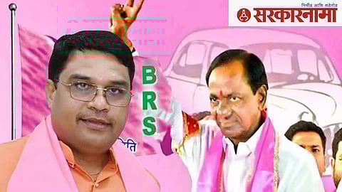 Pravin Shinde BRS