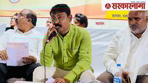 MP Sunil Mendhe