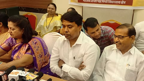 Pimpri Chinchwad BJP