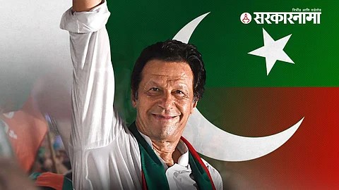 PM Imran Khan Arrest : Sarkarnama Podcast