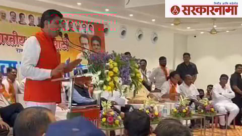 Mallikarju Reddi and Others.