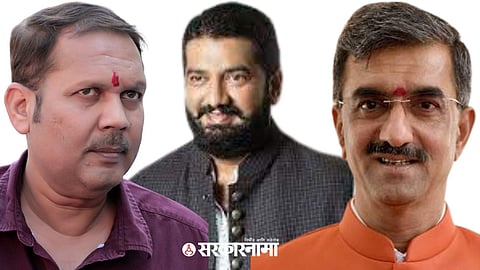 Udayanraje Bhosale, Shivendraraje Bhosale, Shambhuraj Desai