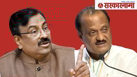 Sudhir Mungantiwar and Ajit Pawar