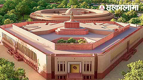 Monsoon session News : News Parliament Building