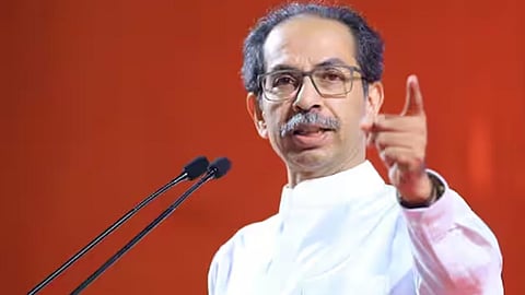 Uddhav Thackeray Speech