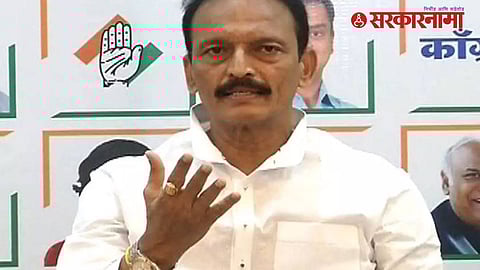 Bhai Jagtap Dismiss from Mumbai Congress President :