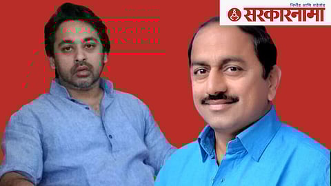Nilesh Rane and Baba Gujar