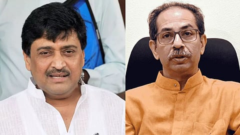 Ashok Chavan, Uddhav Thackeray News