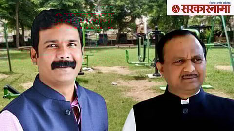 Udaysingh Yadav and Krupal Tumane