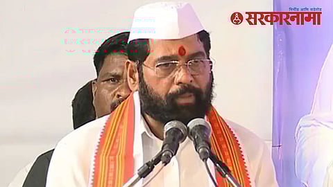 Eknath Shinde On Hoardings :
