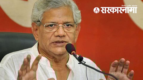 Sitaram Yechuri In Maharashtra :