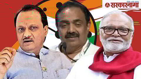 Ajit Pawar, Jayant Patil and Chagan Bhujbal