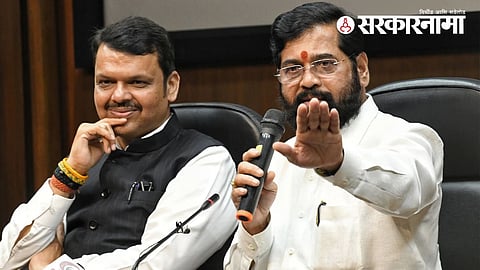 Maharashtra Cabinet Expansion :